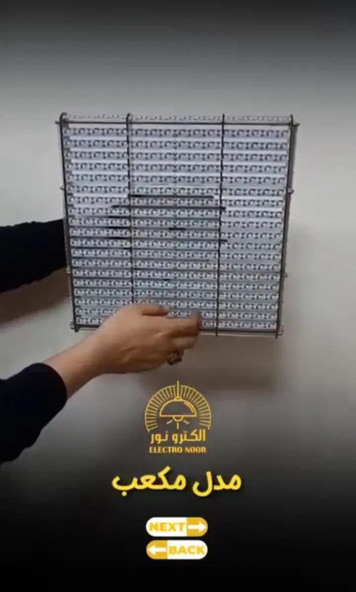 لامپ دست ساز|لامپ و چراغ|دلیجان, |دیوار