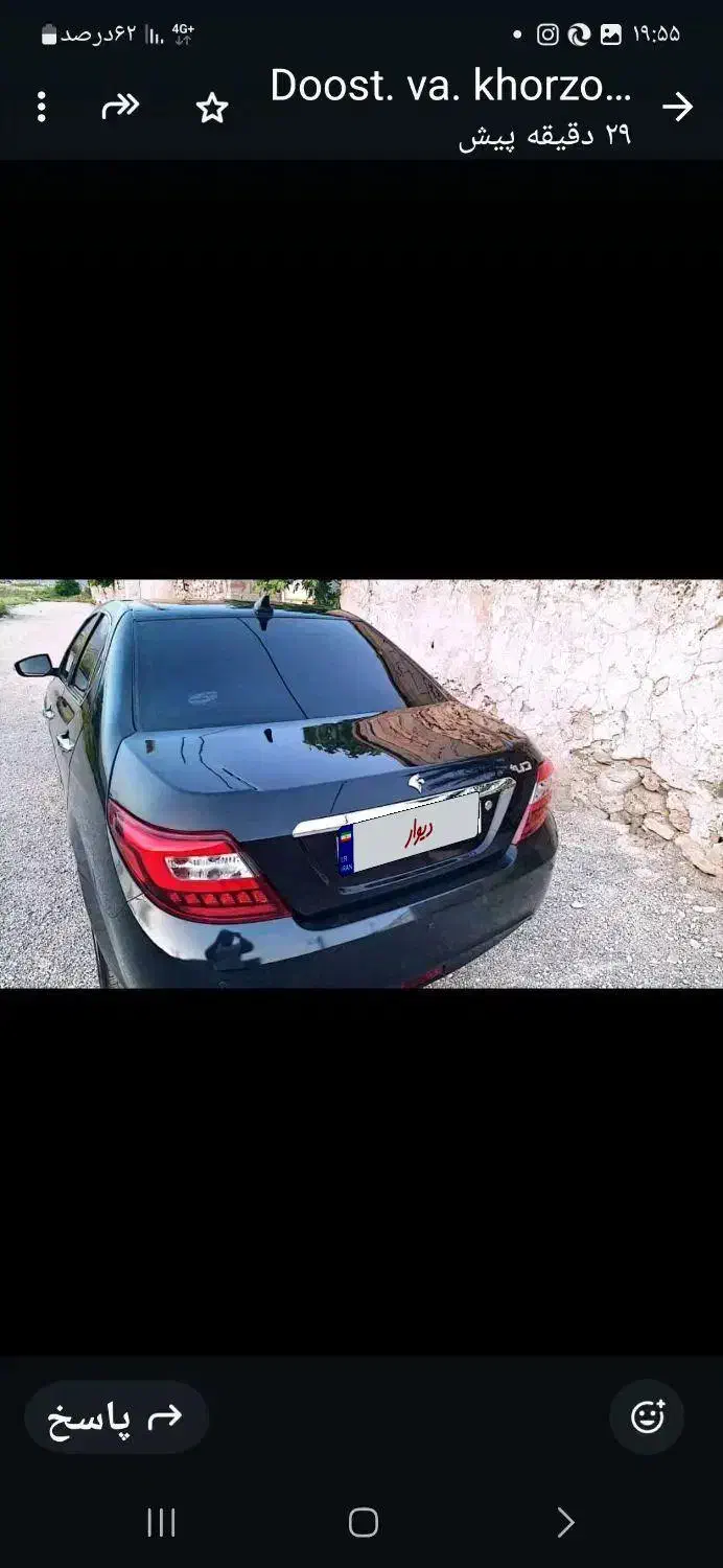 دنا پلاس اتوماتیک آبشنال مشکی ۴۰۳کارکرد ۳۴هزارتا|خودرو سواری و وانت|شیراز, ارم|دیوار