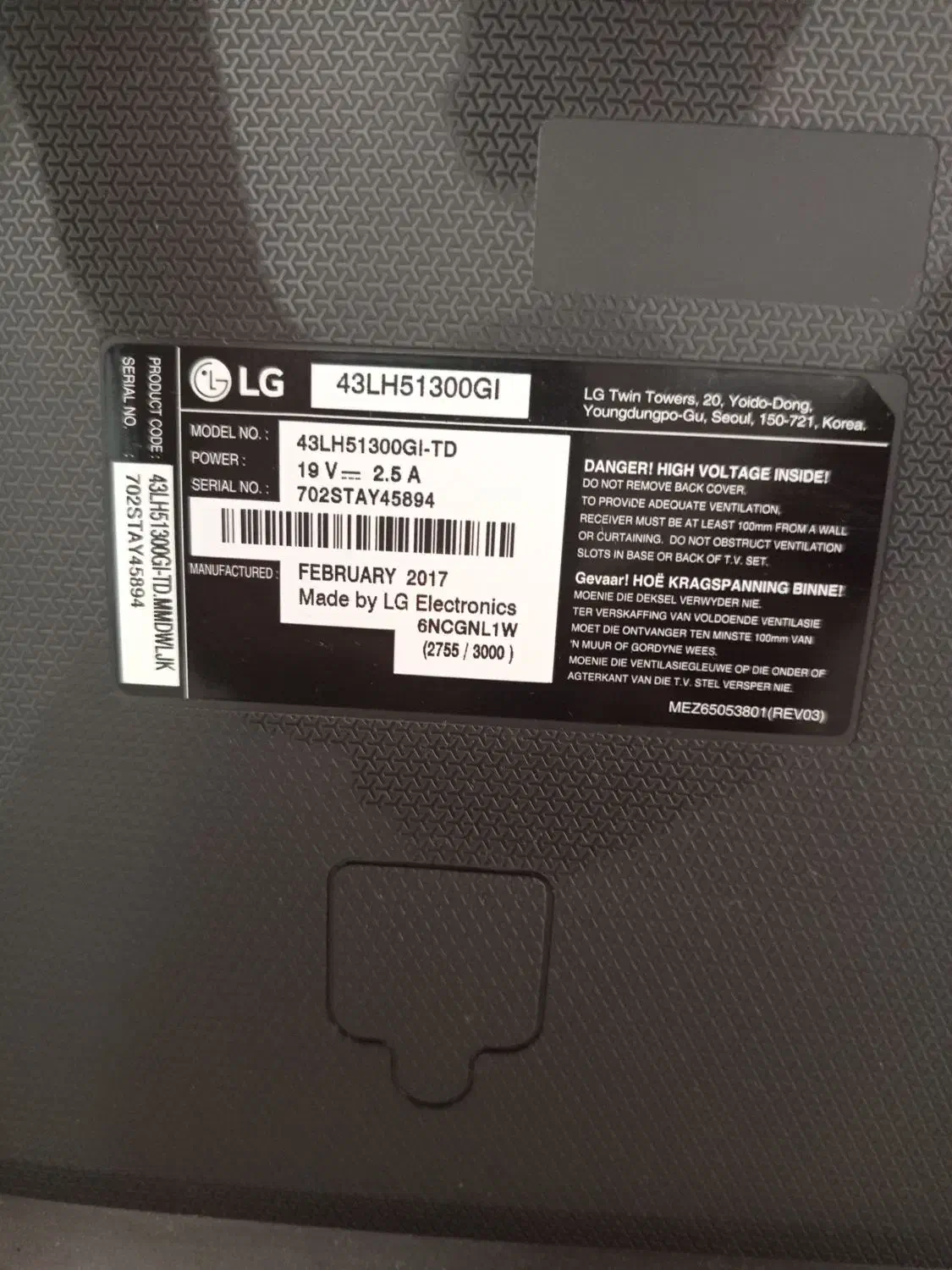 تلویزیون ۴۳الجی ال ای دی|تلویزیون و پروژکتور|مشکین‌دشت, |دیوار