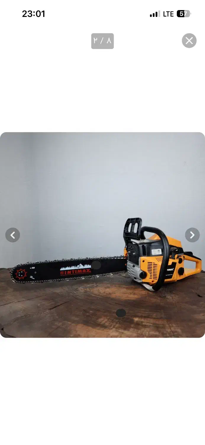 اره زنجیری بنزینی اینتیمکس|ماشین‌آلات صنعتی|رشت, کوی یخ|دیوار