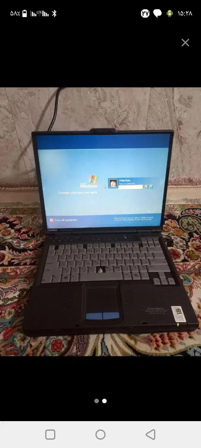 لب تاب سالم سالم بدون هیچ ایراد|رایانه همراه|اسفراین, |دیوار