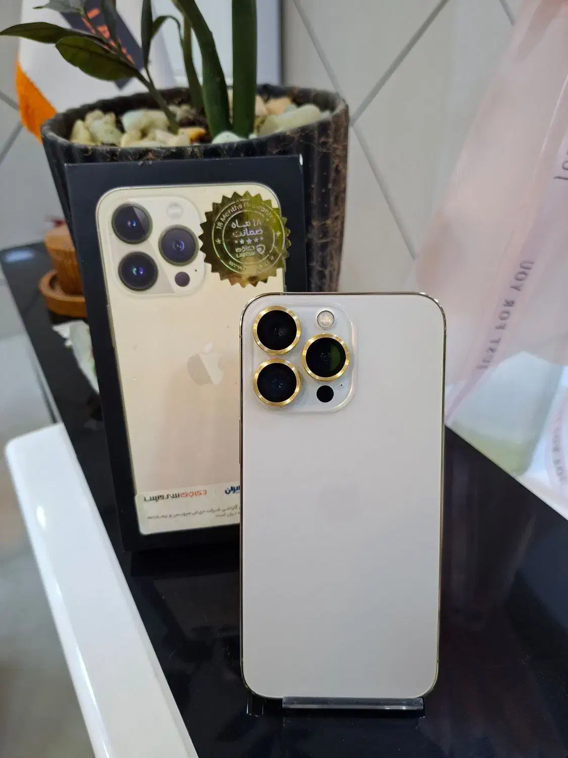 iphone 13 pro 256 zaa|موبایل|اهواز, کمپلو جنوبی|دیوار