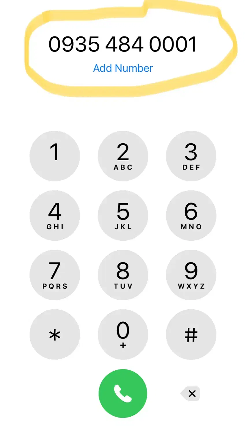 09354840001|سیمکارت|بابل, |دیوار