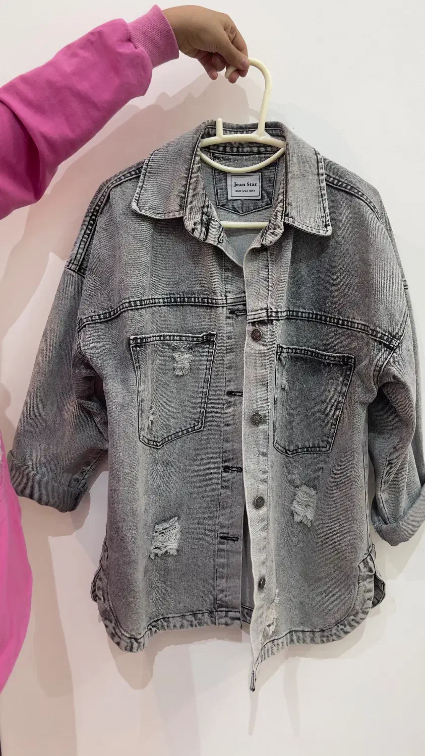 کت جین|لباس|فردیس, فردیس|دیوار