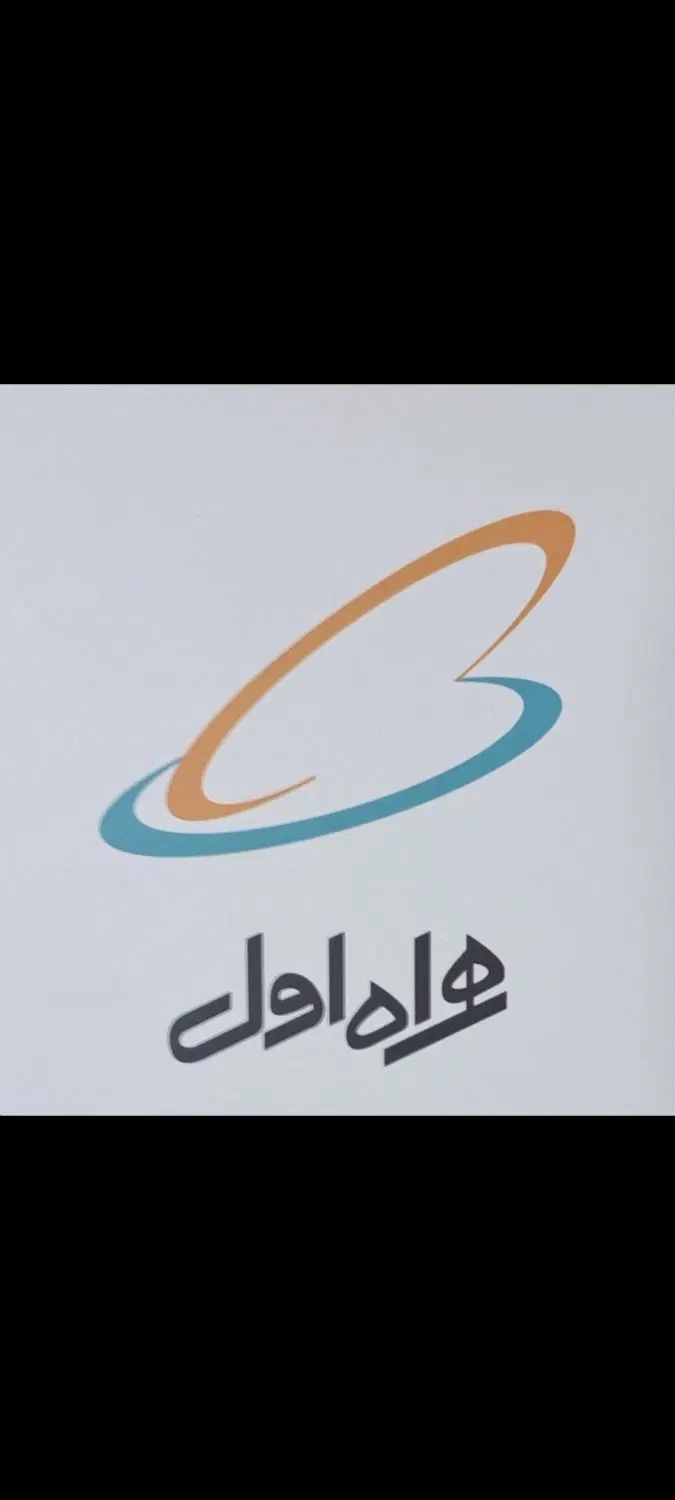 09122605993|سیم‌کارت|کرج, عظیمیه|دیوار