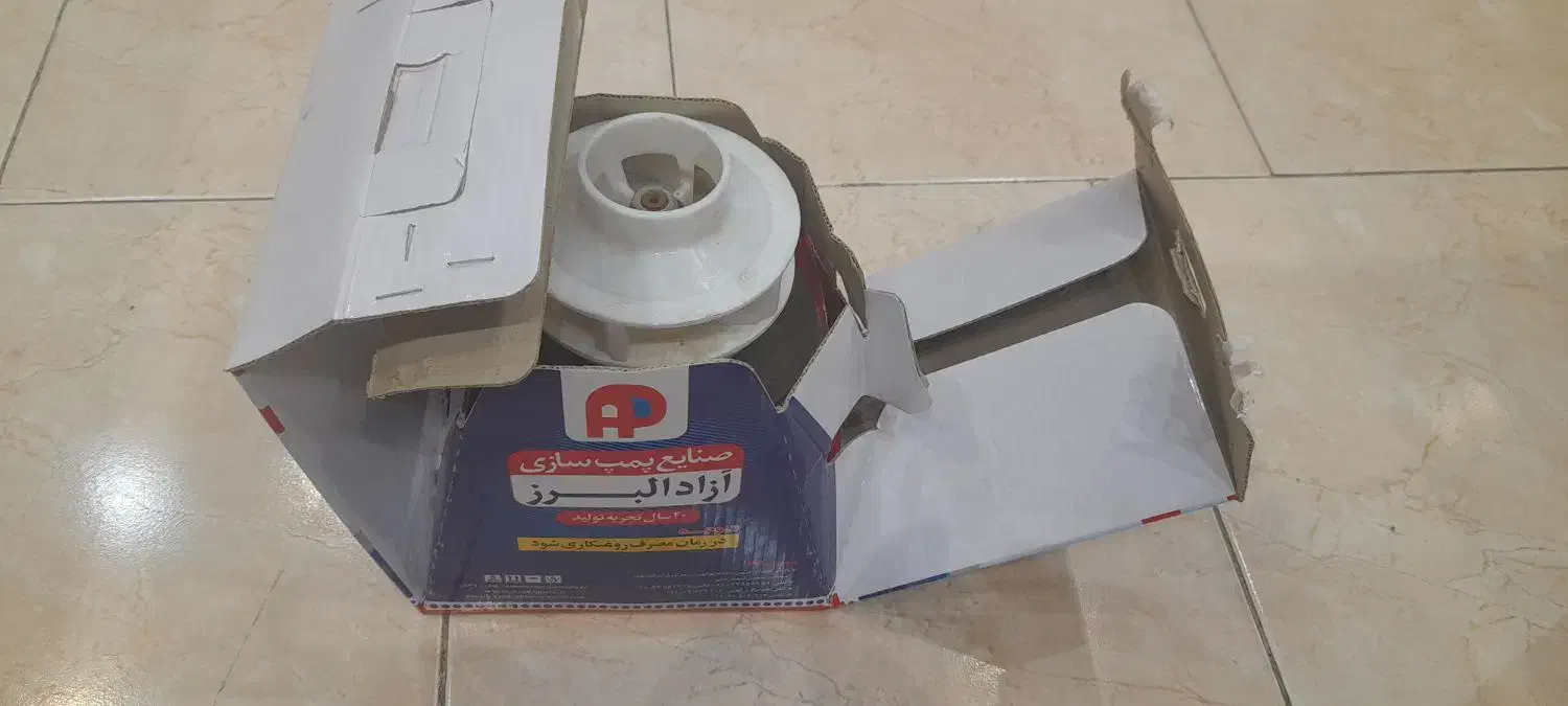 واسطه ۲ ۱/۲ اینچ آزاد البرز آکبند|آبگرمکن، پکیج، شوفاژ|تهران, کوی بیمه|دیوار