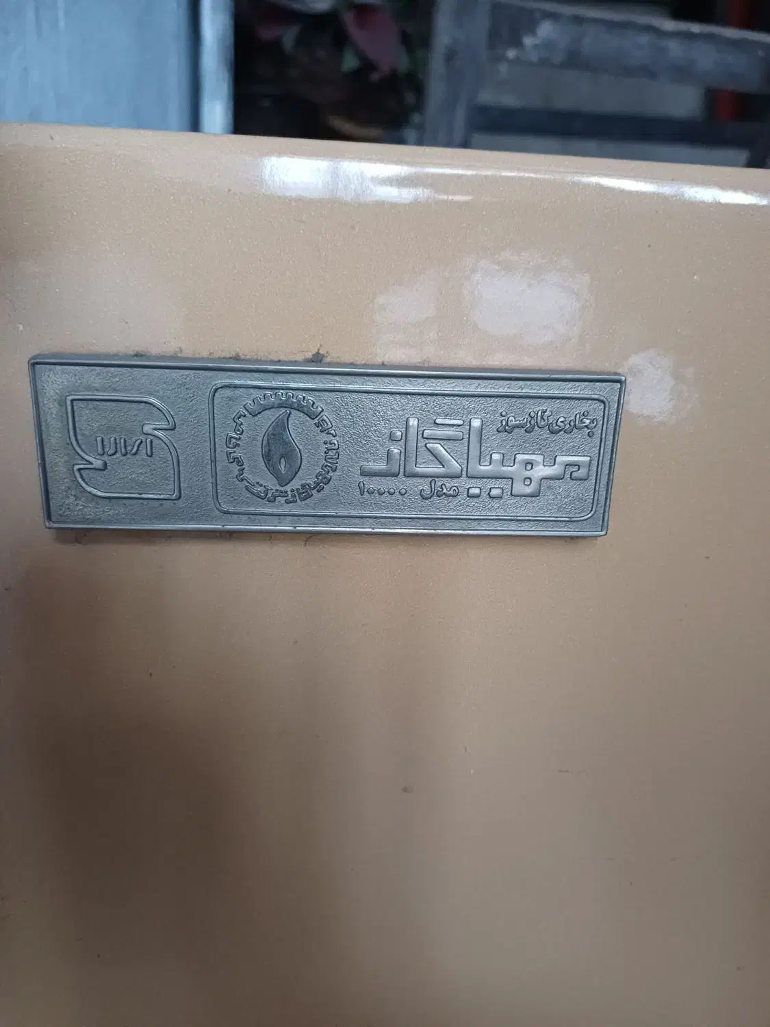 بخاری|بخاری، هیتر، شومینه|رشت, دیانتی|دیوار