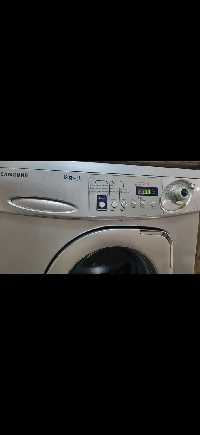 ماشین اباسشویی|ماشین لباسشویی و خشککن لباس|بندر انزلی, آذربایجان|دیوار