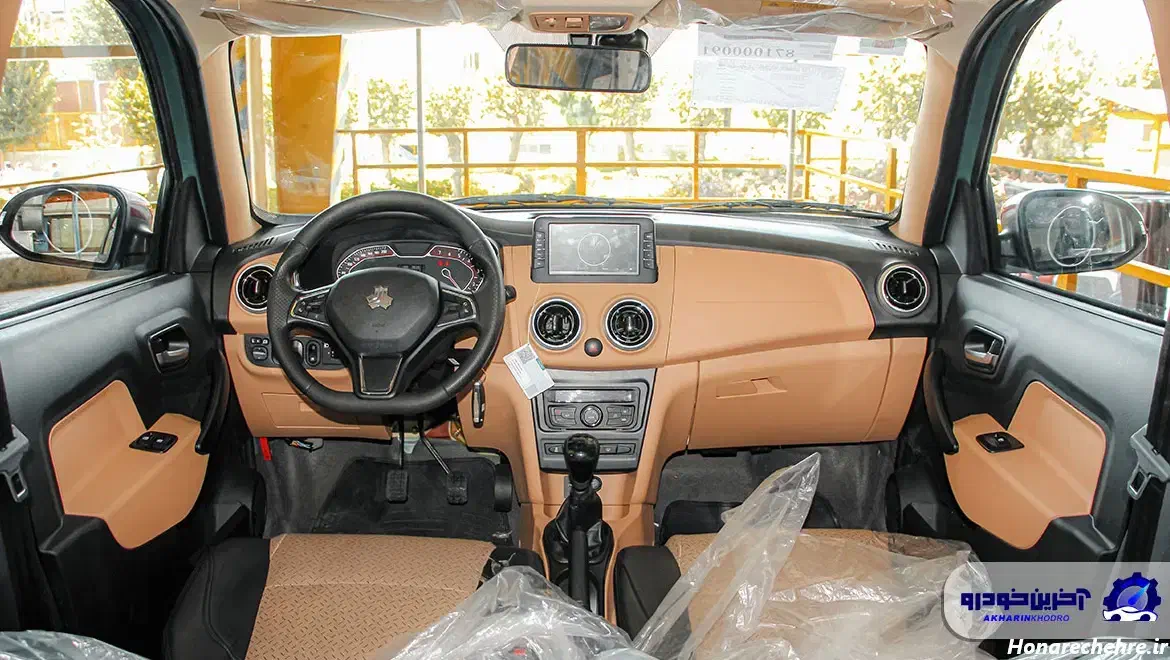 فروش خودرو اطلس gتمام فول|خودرو سواری و وانت|بم, |دیوار