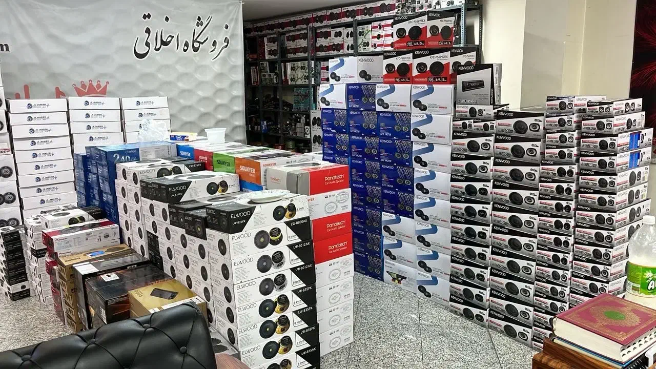 سیستم ماشین|قطعات یدکی و لوازم جانبی|بجنورد, |دیوار