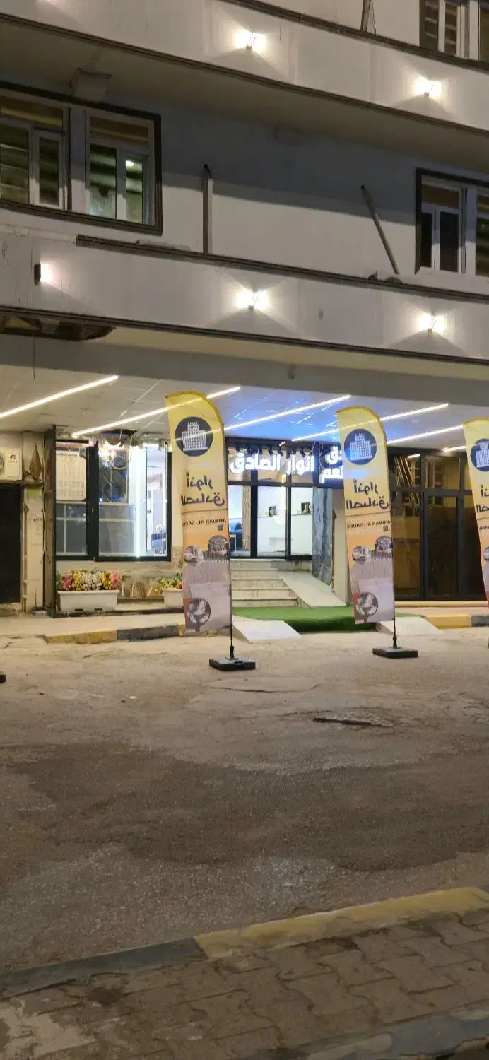 کاروان زیارتی کربلا - کاروان حب الحسین|تور و چارتر|قرچک, میرزائی شمالی|دیوار