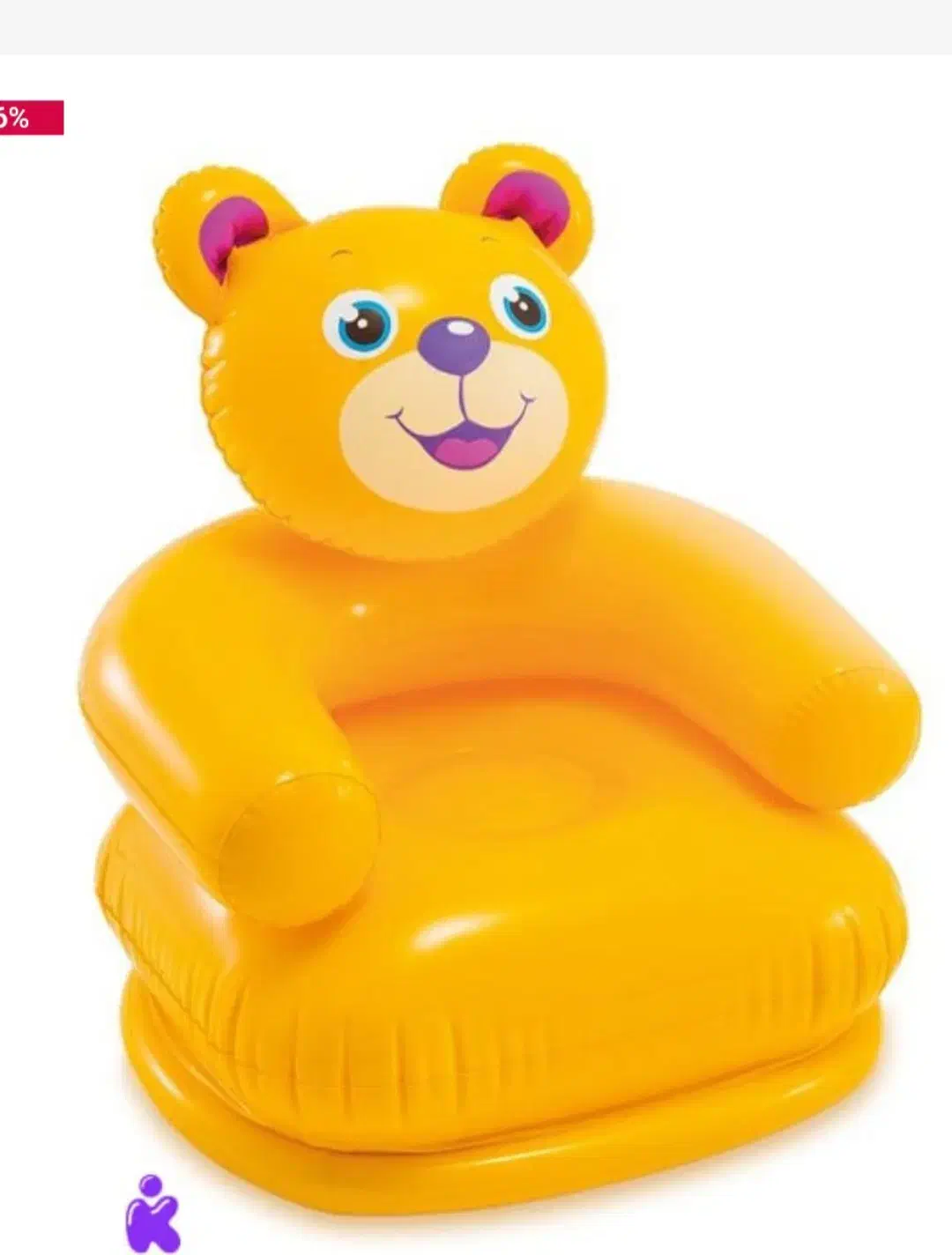 وسیله بازی|اسباب‌‌بازی|شوشتر, |دیوار