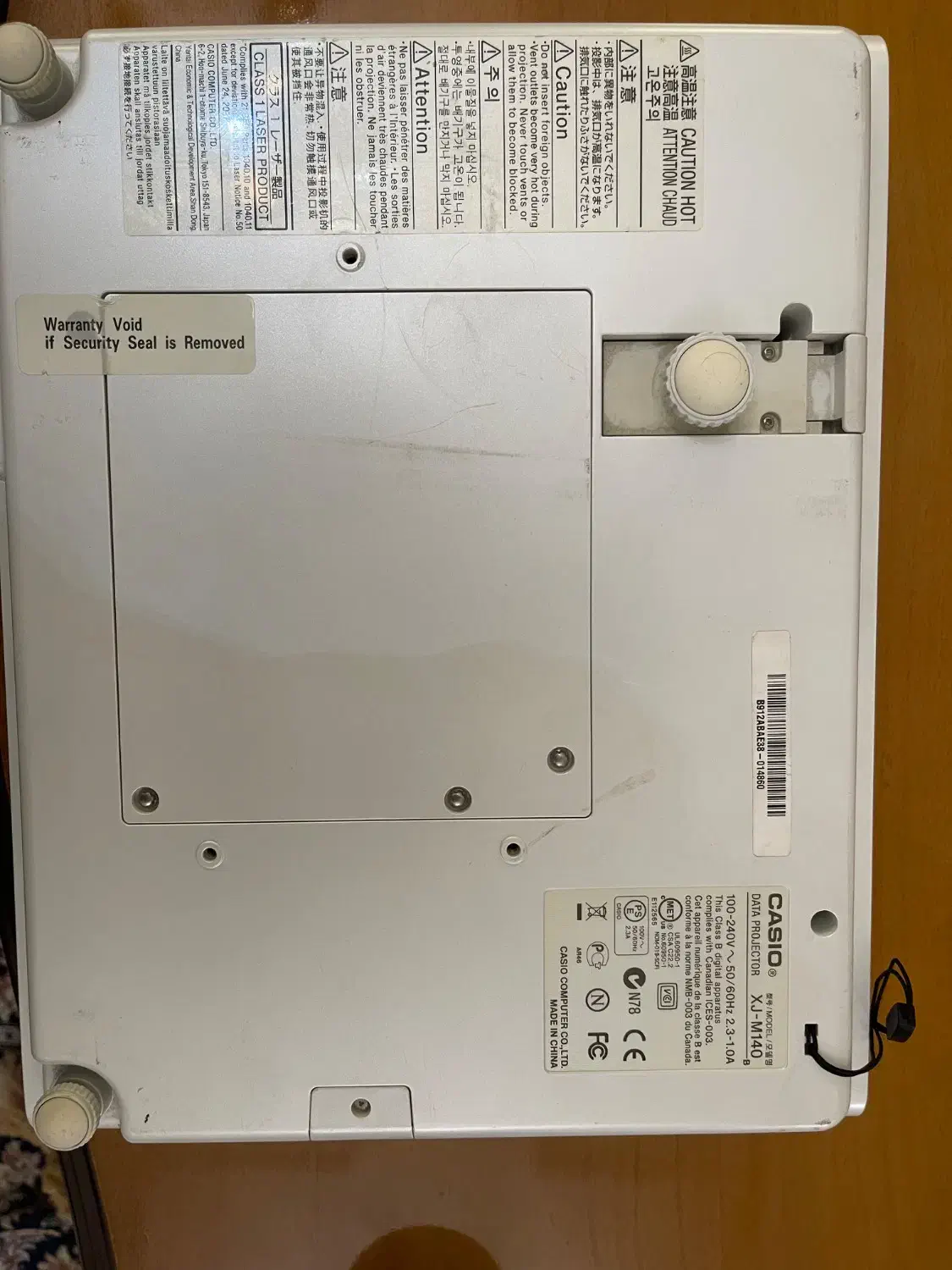 ویدیو پرژکتور|تلویزیون و پروژکتور|ری, فیروزآبادی|دیوار