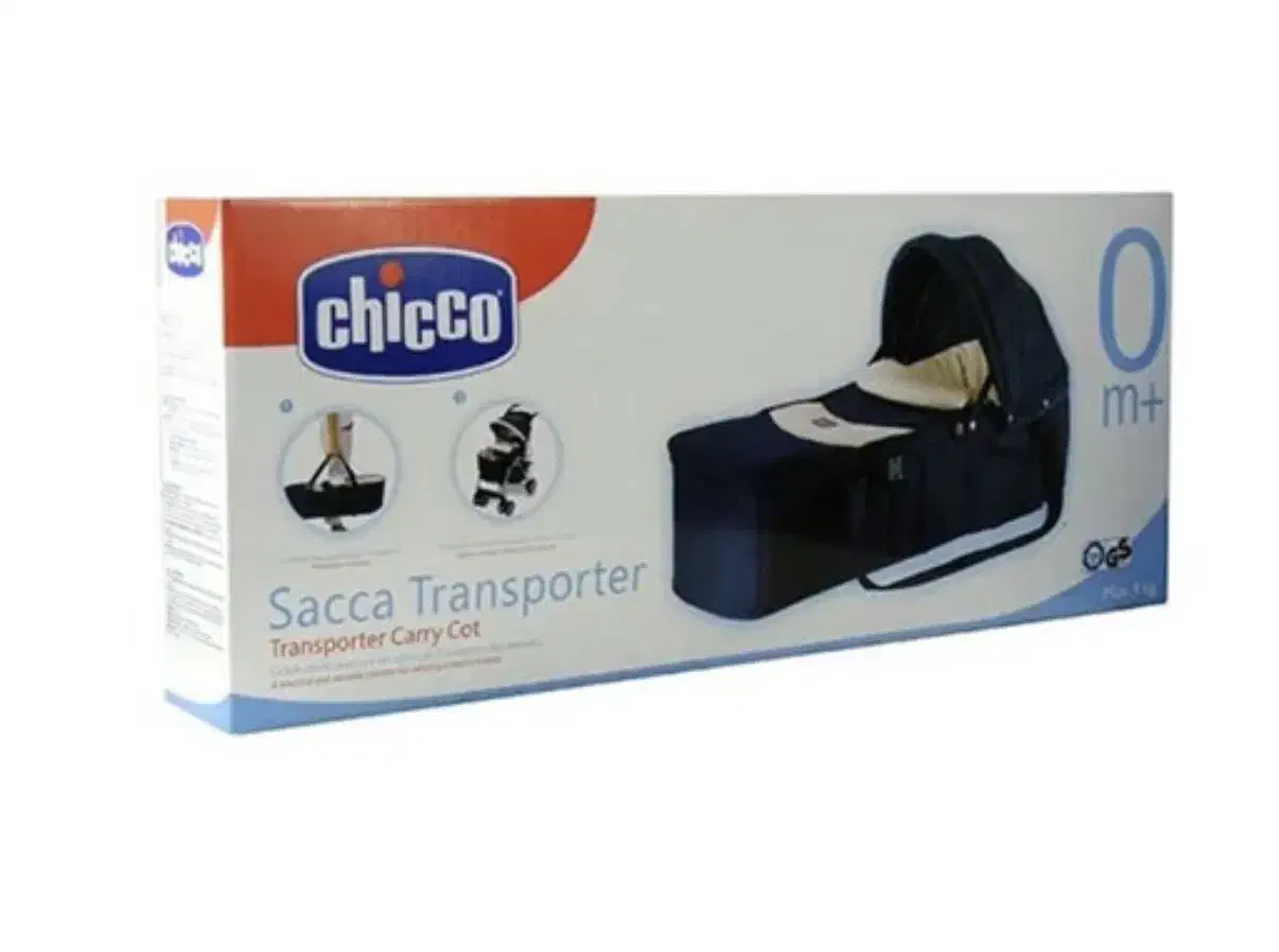 ساک حمل نوزاد|کالسکه و لوازم جانبی|شهریار, فرارت|دیوار