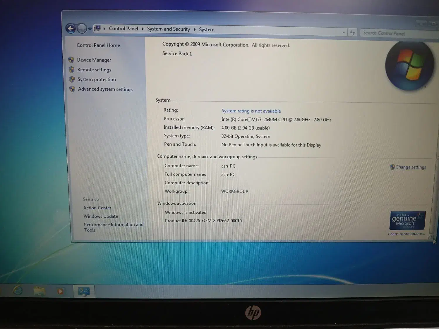 لپ تاپ صنعتی hp8570p|رایانه همراه|سبزوار, امیر کبیر|دیوار