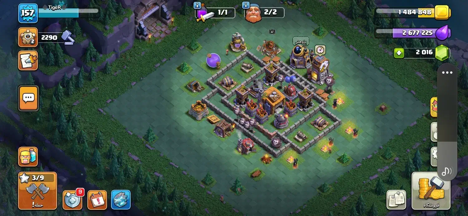 اکانت|کنسول، بازی ویدئویی و آنلاین|شاهدشهر, |دیوار