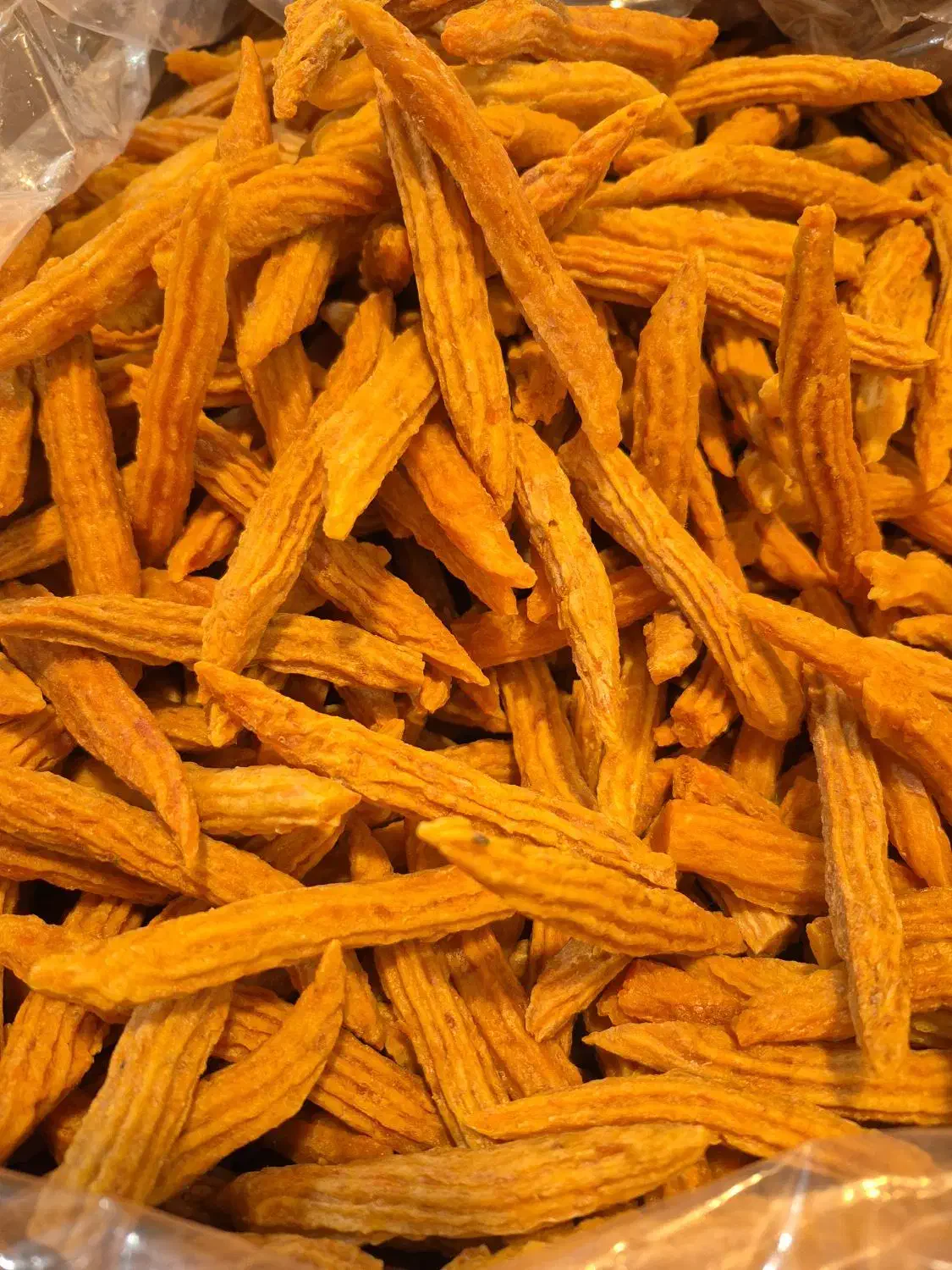 چپه نمک افغانستان|خوردنی و آشامیدنی|قم, شهر قائم|دیوار