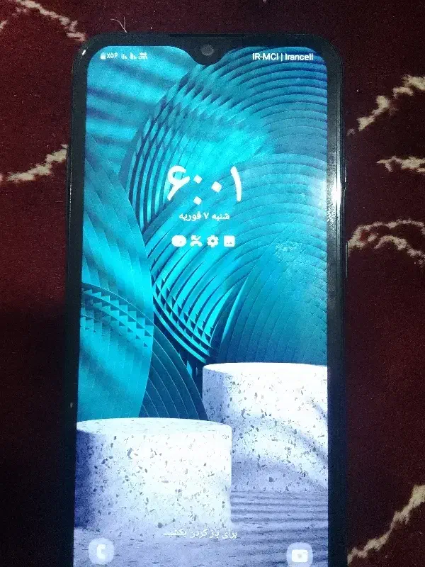 گوشی a01|موبایل|میاندوآب, |دیوار