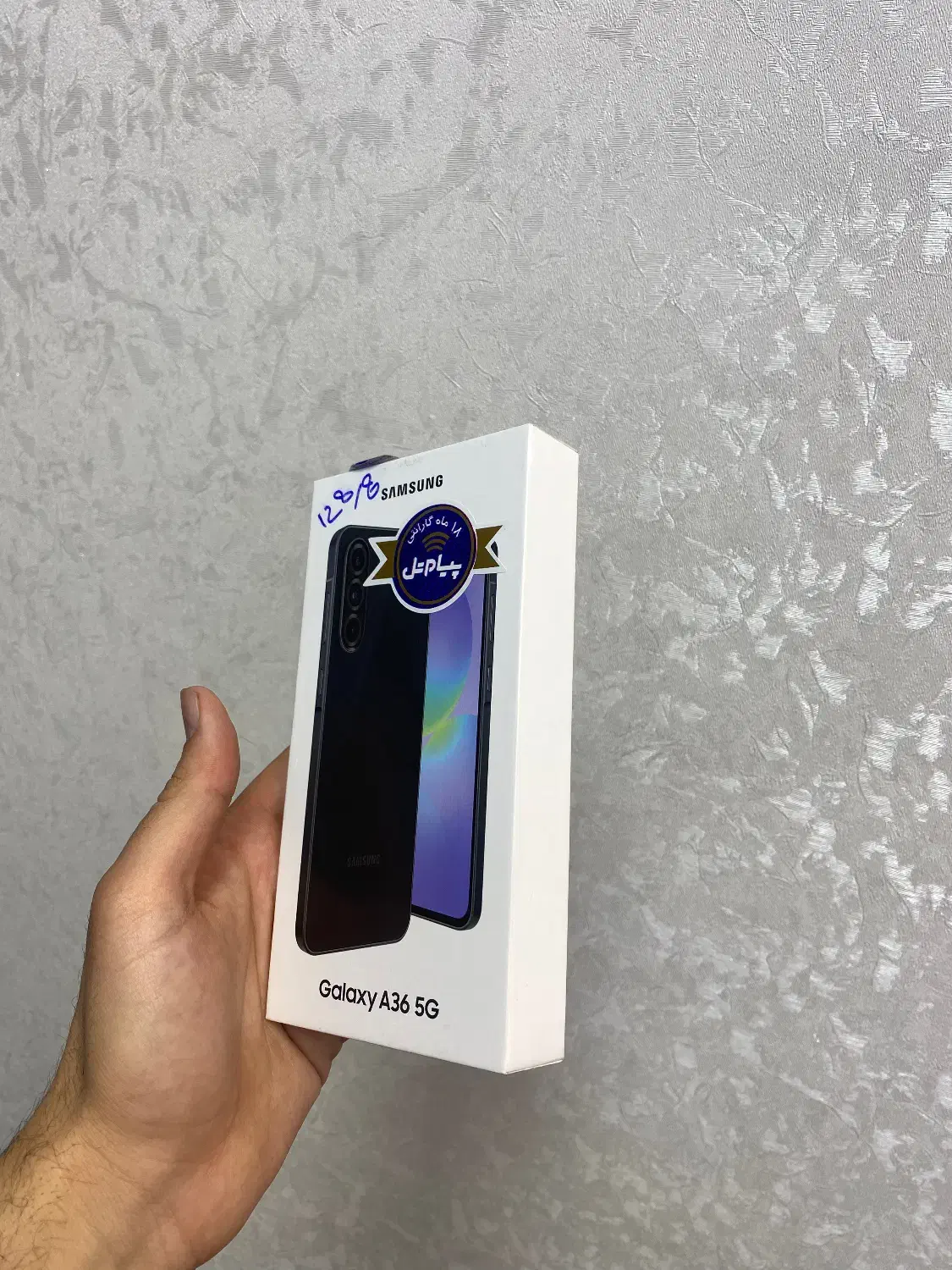 شیائومی سامسونگ اقساط|موبایل|اصفهان, مفتح|دیوار