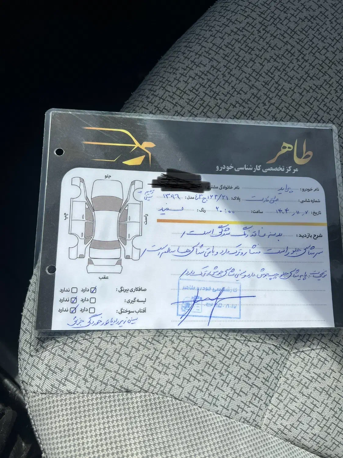 پراید131مدل96|خودرو سواری و وانت|ساوه, |دیوار