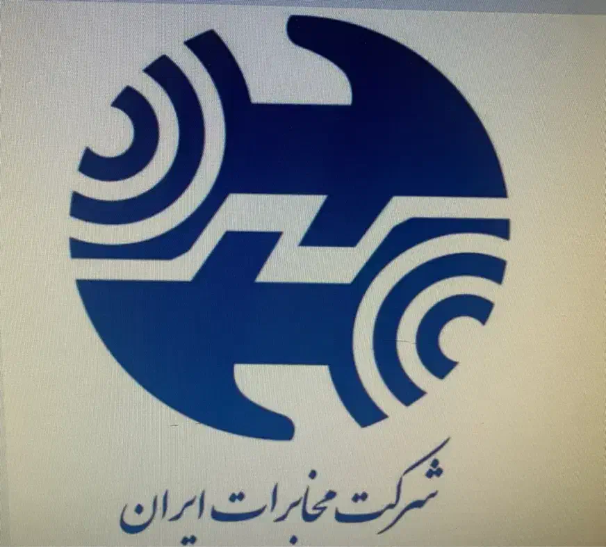 خط تلفن ثابت خاص و تکرار نشدنی ۸۸۵۰۴۰۵۰|تلفن رومیزی|تهران, سنائی|دیوار