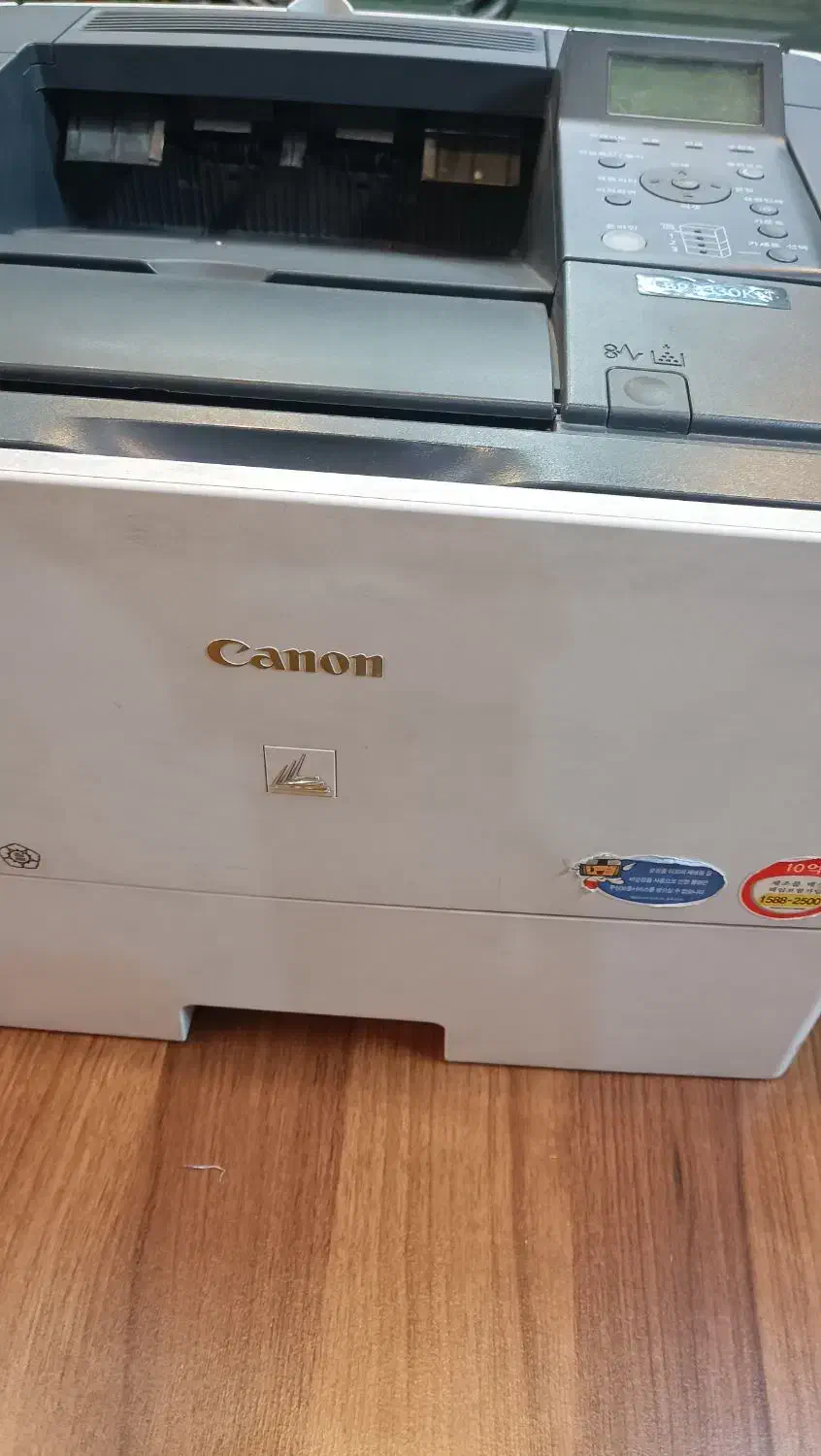 پرینتر canon  Lbp3330|پرینتر، اسکنر، کپی، فکس|شاهرود, |دیوار