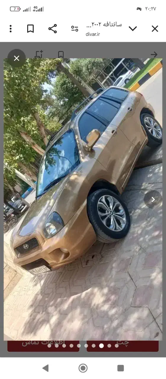 سانتافه سفارتی|خودرو سواری و وانت|اصفهان, دستگرده|دیوار