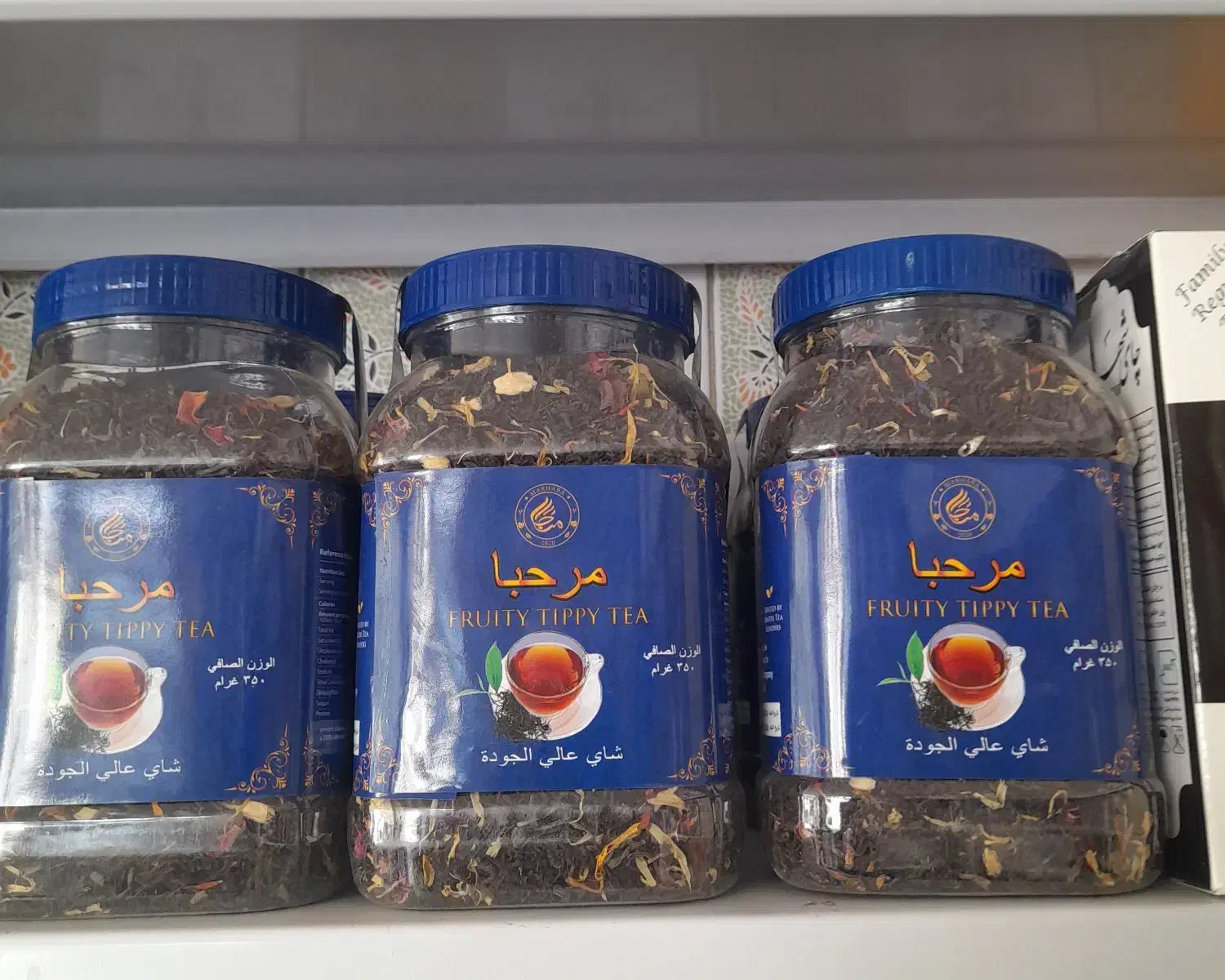 باسلام و احترام و عرض ادب|خوردنی و آشامیدنی|مشهد, شهرک مهر آباد|دیوار