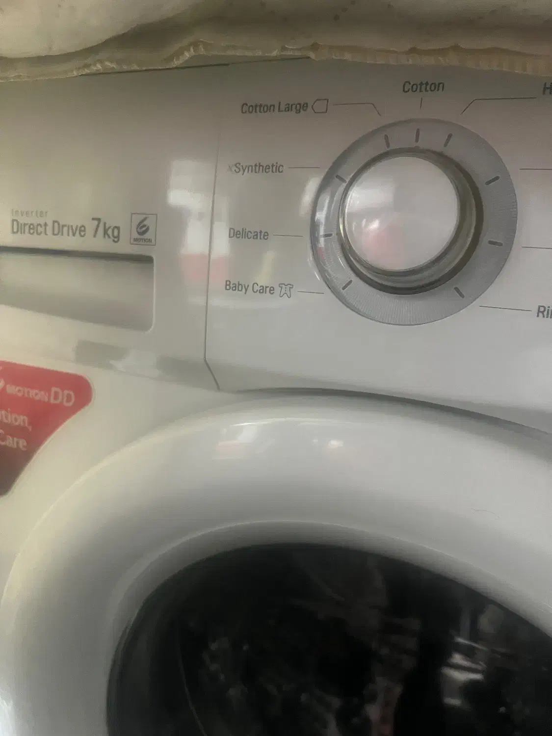 لباسشویی ال جی نونو|ماشین لباسشویی و خشک‌کن لباس|مراغه, |دیوار