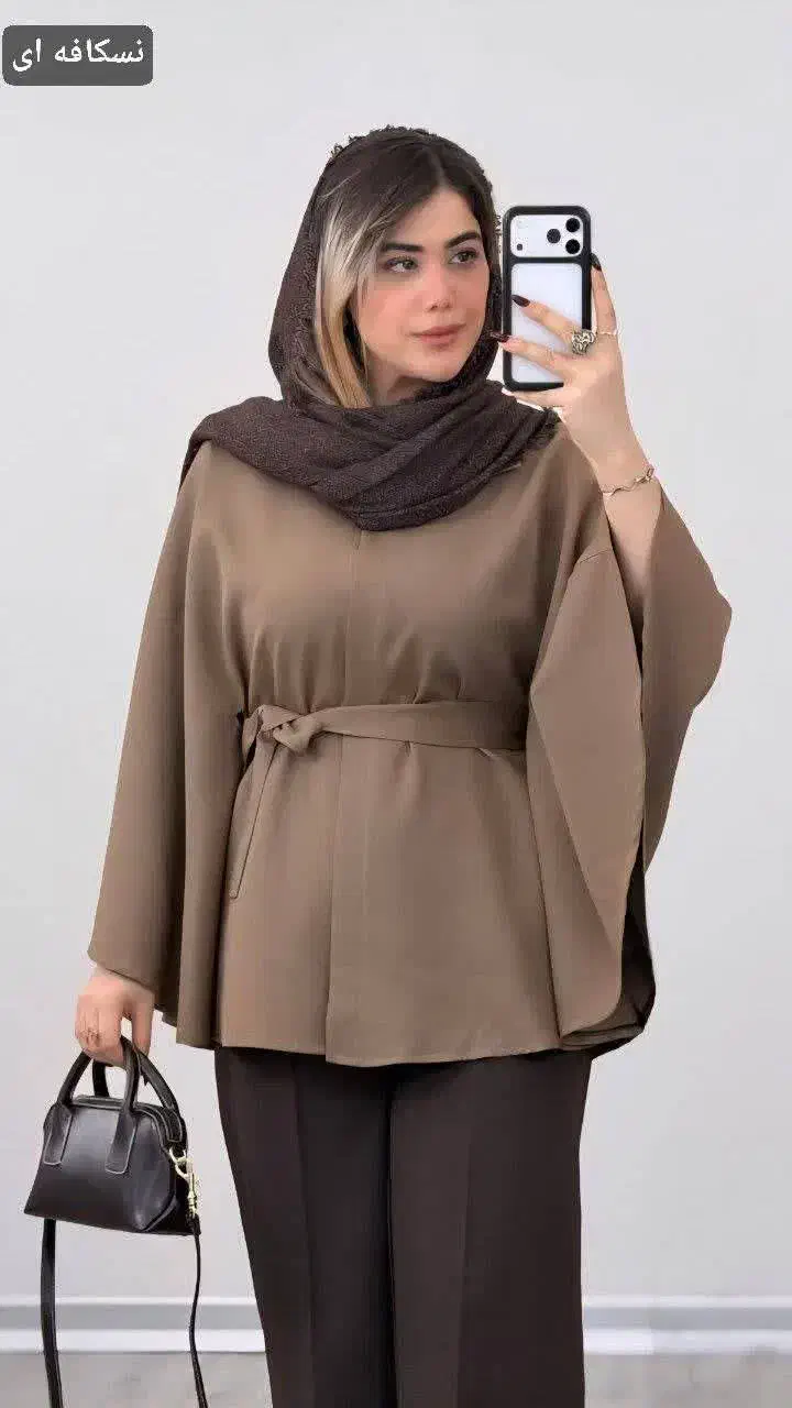 مانتو|لباس|قشم, |دیوار