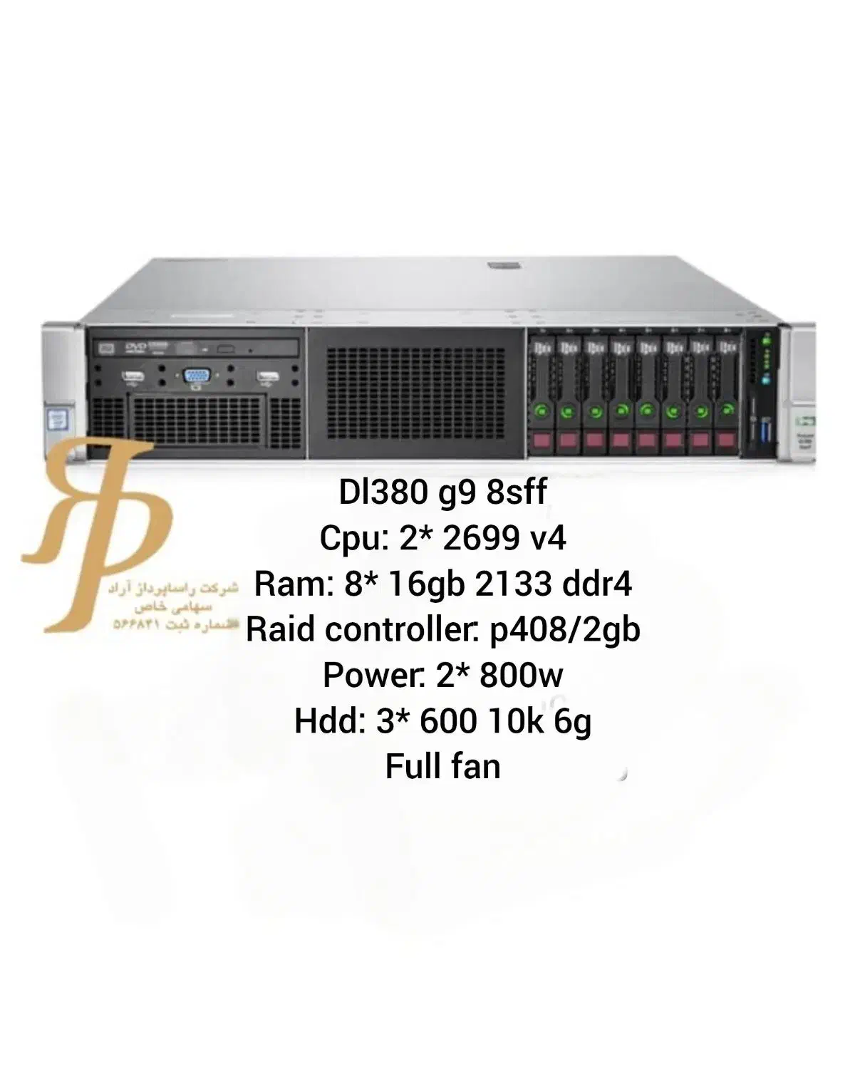 server DL380 g9 8sff|رایانه رومیزی|تهران, بهجت‌آباد|دیوار