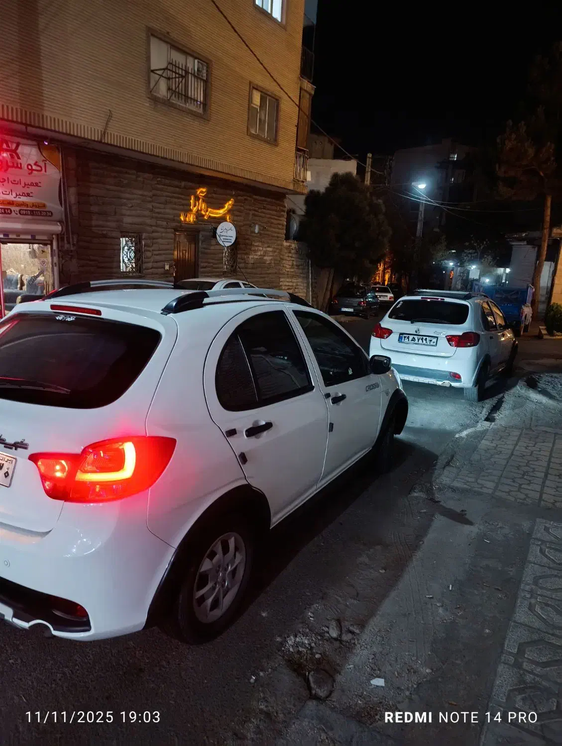 کوییک ساده 1402|خودرو سواری و وانت|رودهن, |دیوار