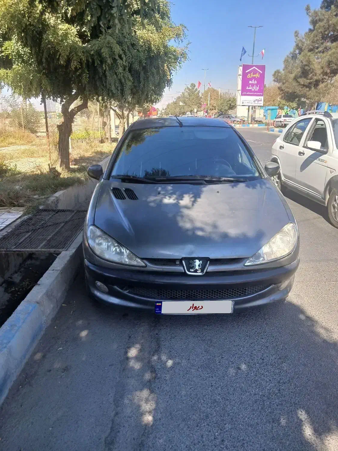 ۲۰۶ مدل۸۶ سلامت|خودرو سواری و وانت|چهارباغ, |دیوار