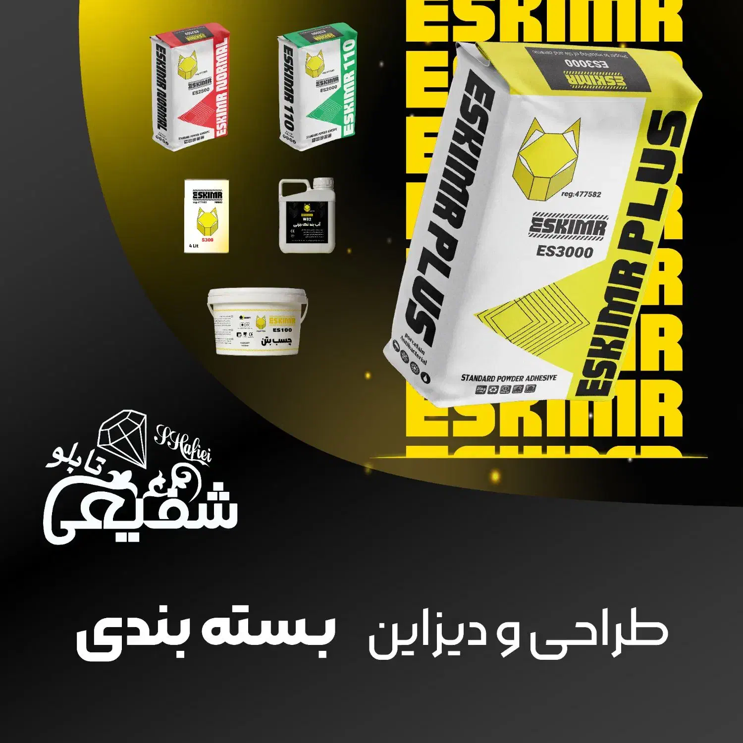 تابلوسازی ، چنلیوم ، مهر ، پلاک|خدمات پیشه و مهارت|گرگان, |دیوار