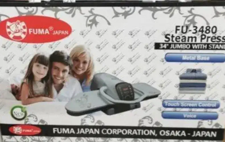 اتو پرس فوما ۳۴۸۰|اتو و لوازم اتو|کرج, گلشهر|دیوار