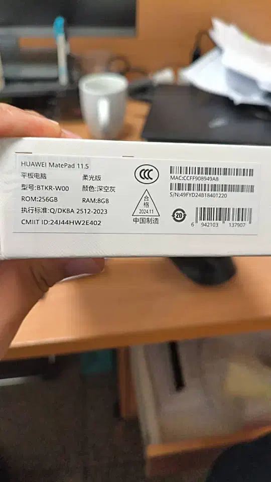 تبلت هواوی huawei mate pad 11.5|تبلت|تهران, ونک|دیوار