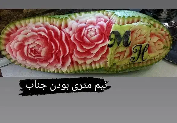 میوه آرایی شب یلدا|خدمات پذیرایی، مراسم|اردبیل, |دیوار