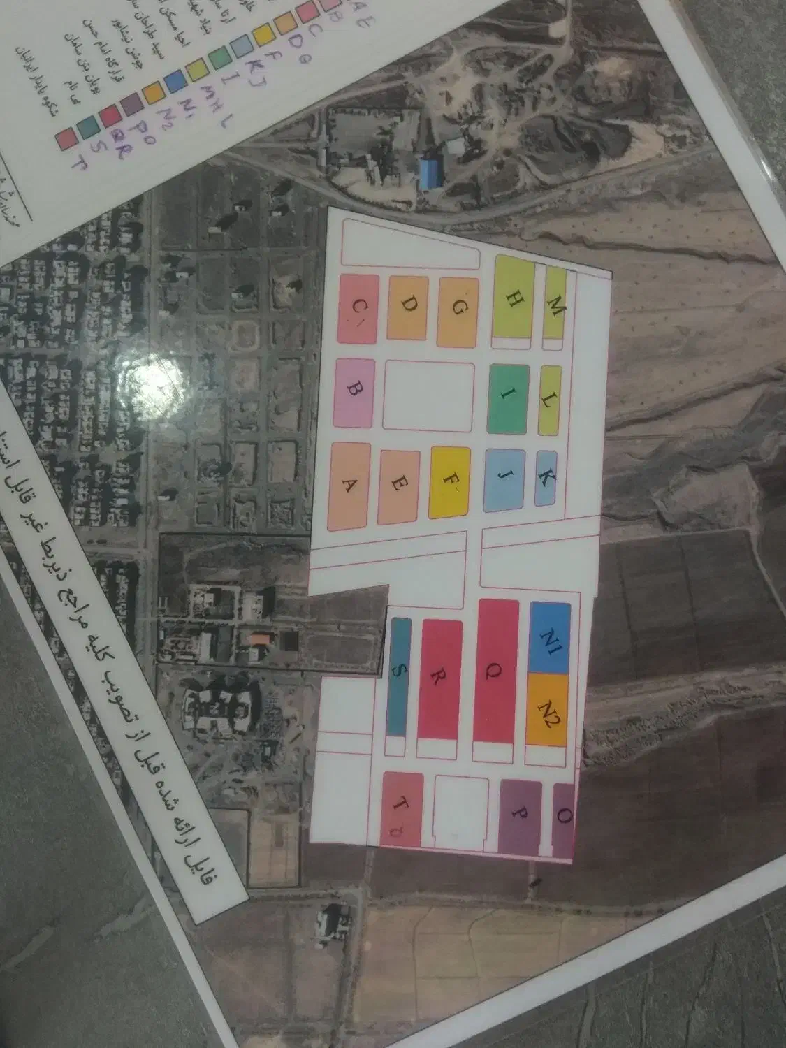 مشاوره خرید و فروش امتیاز ملی تضمینی|پیش‌فروش املاک|نیشابور, شهرک پردیس|دیوار