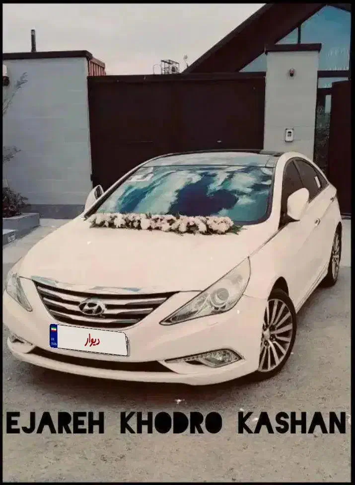 اجاره خودرو کاشان (رنت خودرو)|خودرو اجارهای|کاشان, کارگر|دیوار