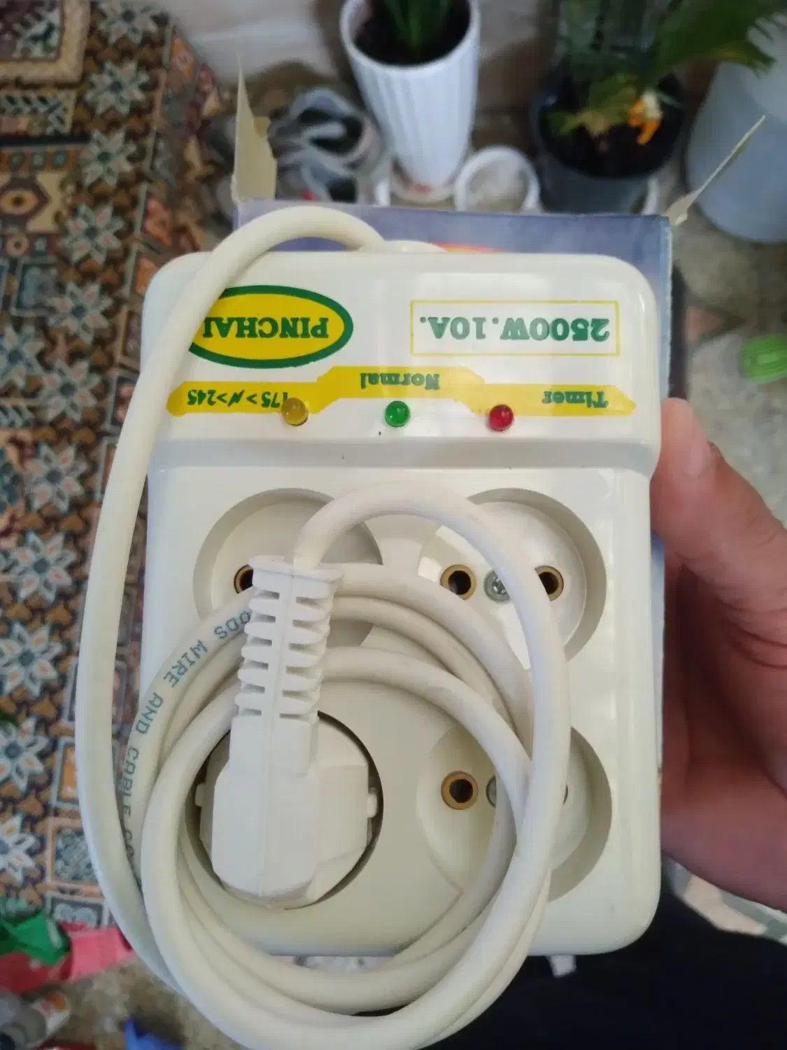 محافظ برق|تلویزیون و پروژکتور|لاهیجان, آهندان|دیوار