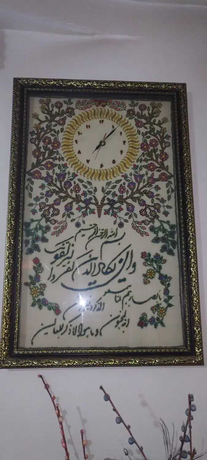 ساعت پته بزرگ و زیبا|ساعت دیواری و تزئینی|کرمان, |دیوار