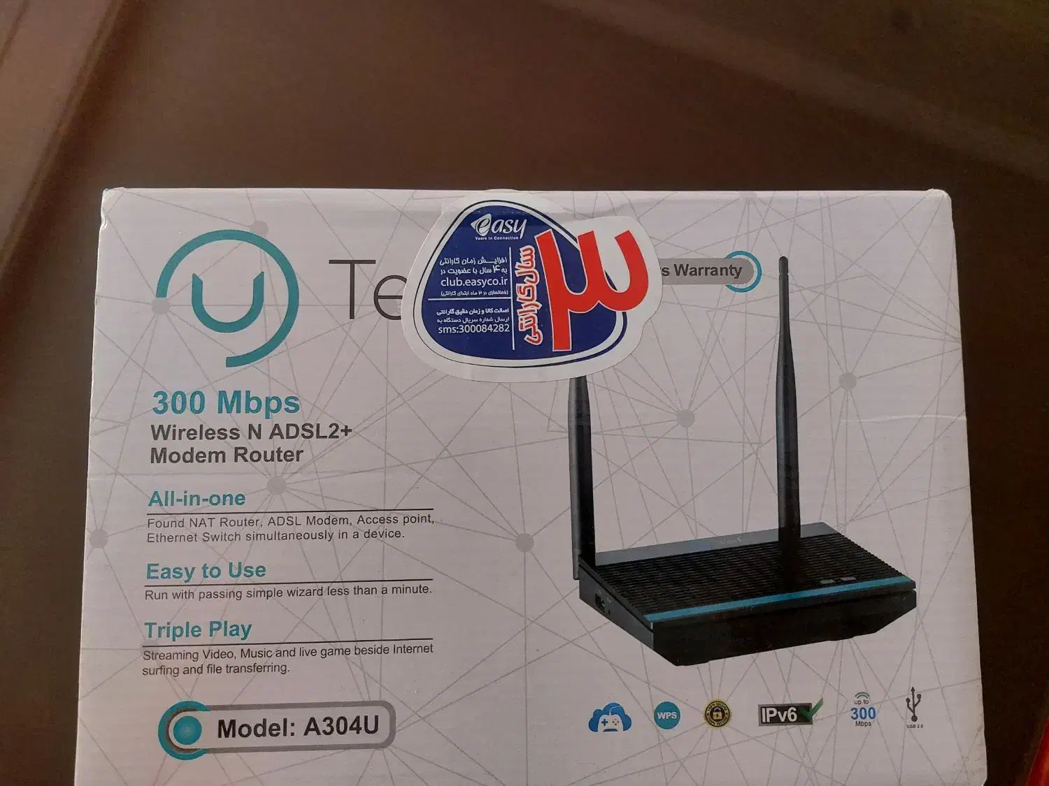 وای فای مودم|مودم و تجهیزات شبکه|تهران, افسریه شمالی|دیوار