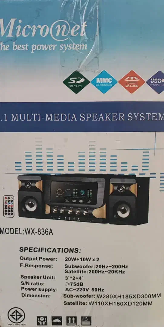 اسپیکر فلش خور سه تیکه|سیستم صوتی خانگی|یاسوج, |دیوار