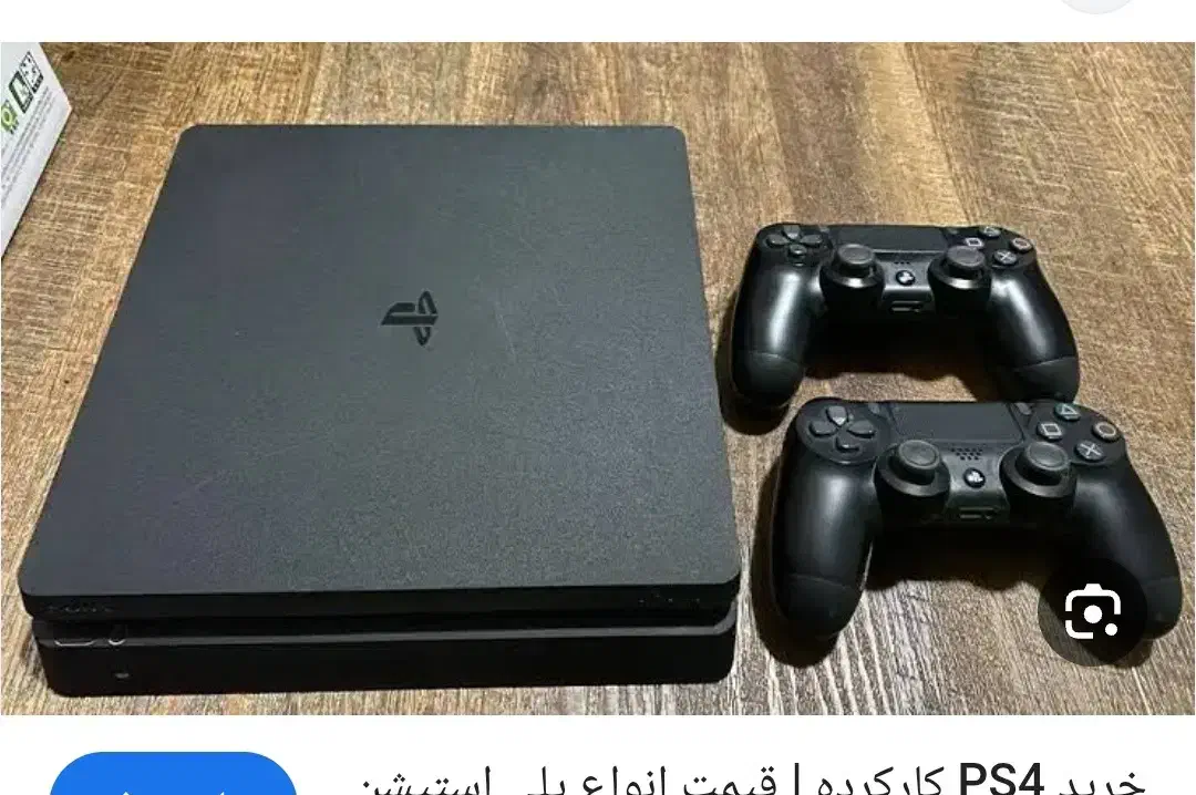 پی اس فور ps4،2عدد|کنسول، بازی ویدئویی و آنلاین|بوکان, |دیوار