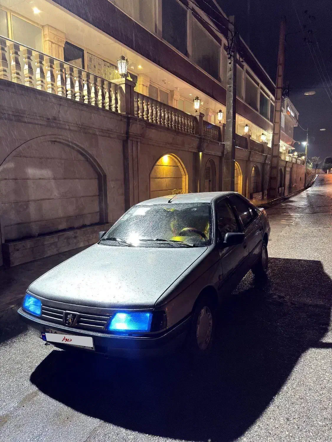 405|خودرو کلاسیک|گنبد کاووس, |دیوار