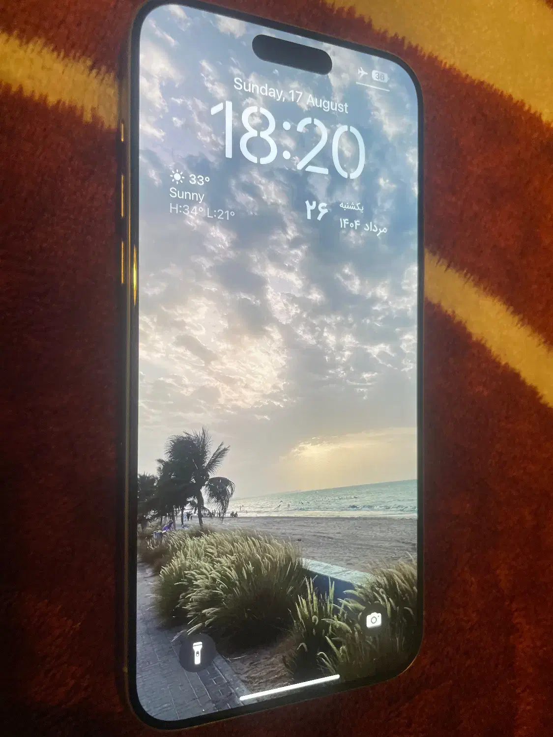 Apple iphone 15 promax 256gb|موبایل|تهران, باغ فیض|دیوار