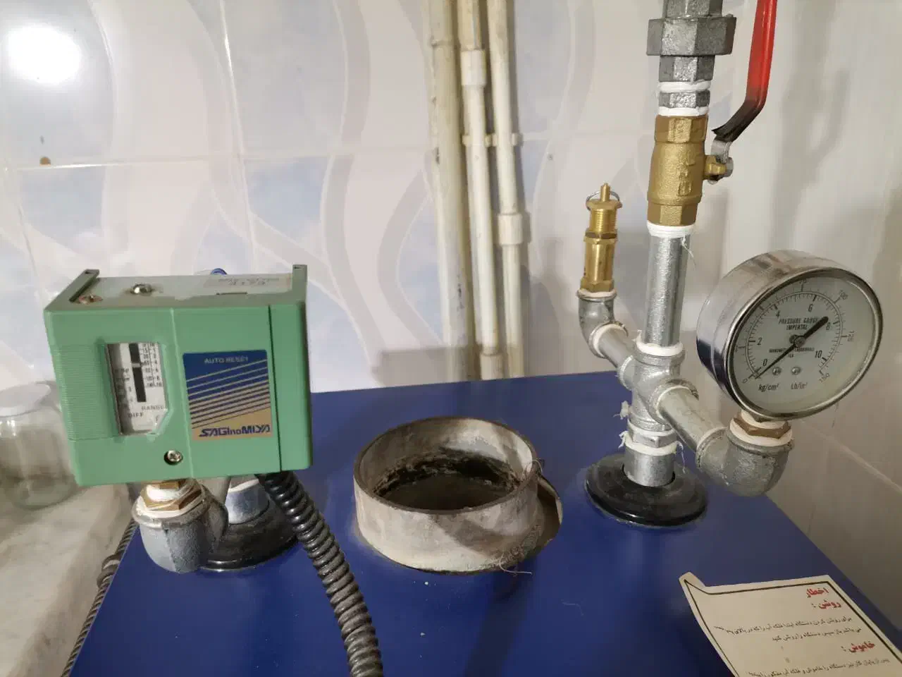 دیگ بخار|ماشینآلات صنعتی|اسلامآباد غرب, |دیوار