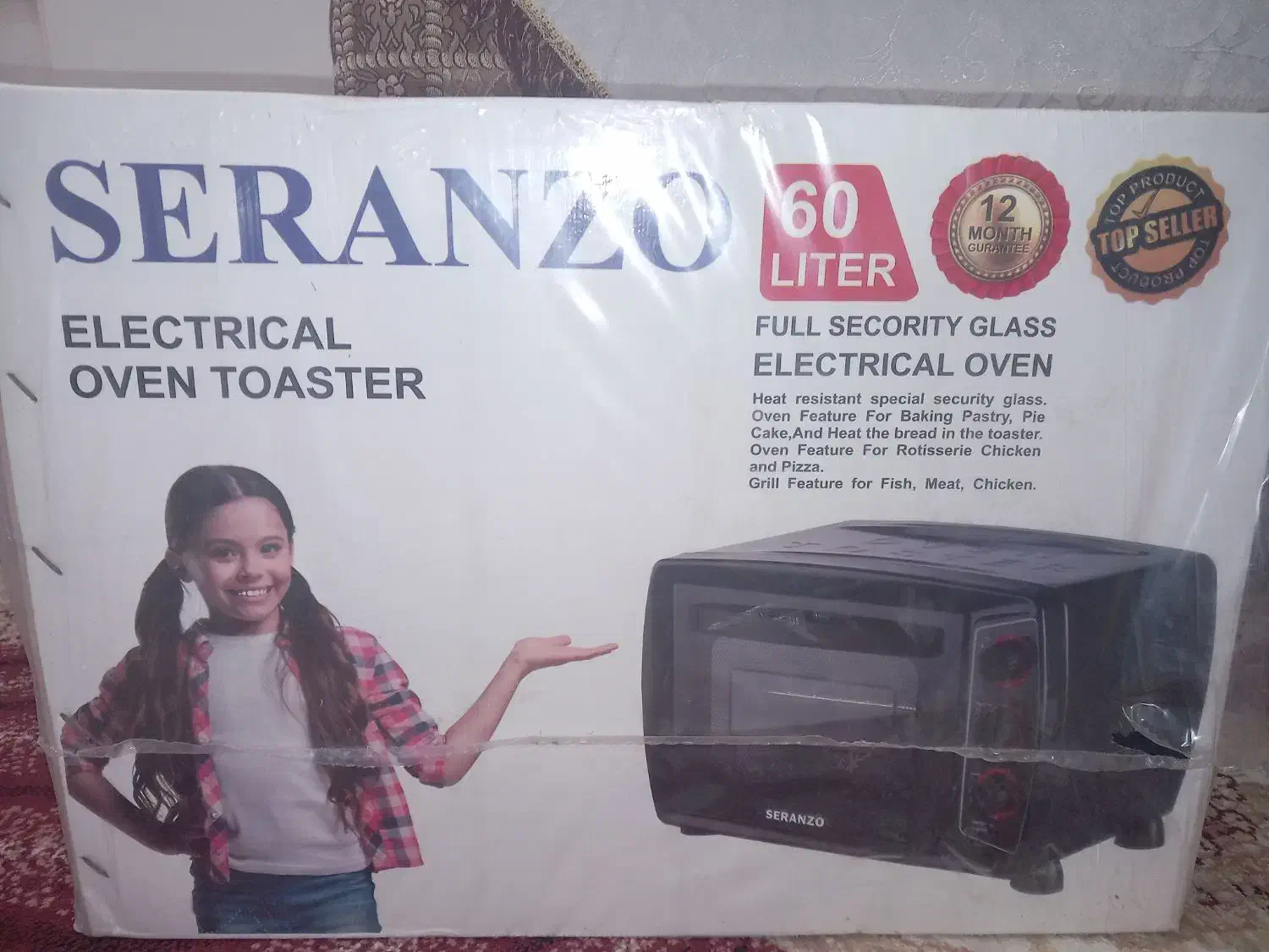 آون توستر ۶۰لیتری|اجاق گاز و لوازم برقی پختوپز|ایذه, |دیوار