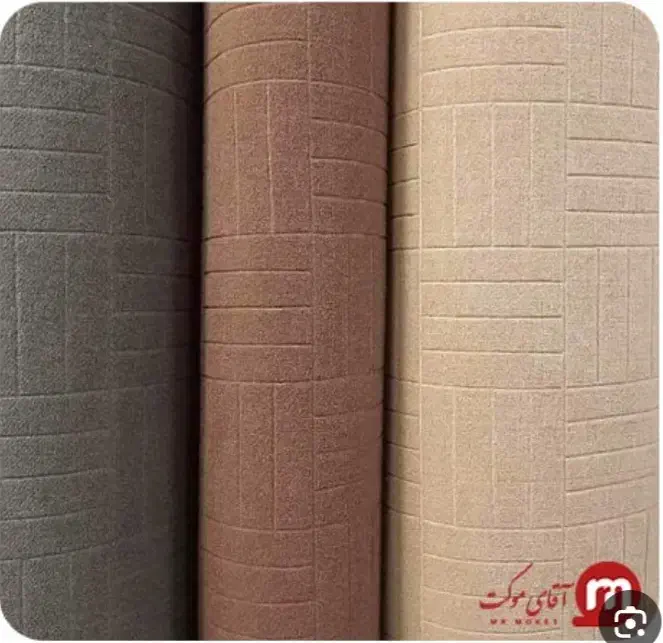 سه عدد موکت|موکت|سقز, |دیوار