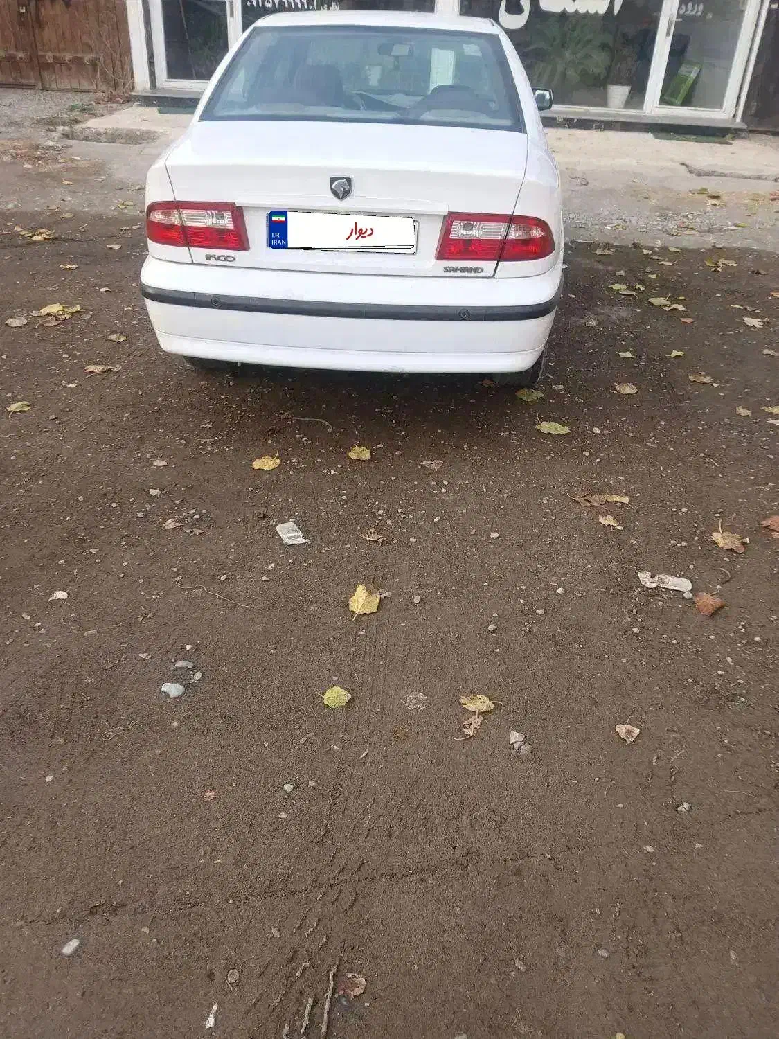 تکبرگ سند ۷۰ کار واقعی به شرط دیاگ|خودرو سواری و وانت|هشتگرد, تهران دشت|دیوار